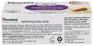 Himalaya Refreshing Baby Soap 125gm