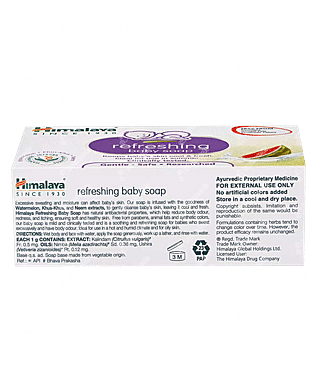 Himalaya Refreshing Baby Soap 75 GM