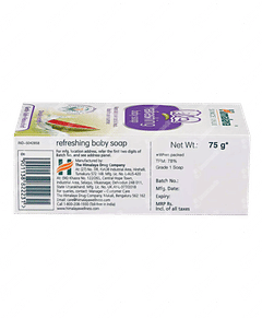 Himalaya Refreshing Baby Soap 75gm
