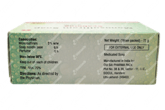 Scaboma Soap 75gm Scaboma Soap 75gm