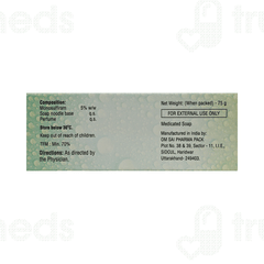 Scaboma Soap 75gm