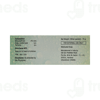 Scaboma Soap 75gm