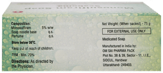 Scaboma Soap 75Gm