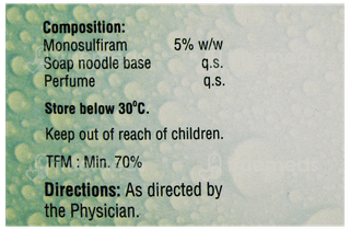 Scaboma Soap 75Gm