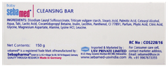 Sebamed Baby Cleansing Bar 150Gm