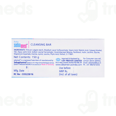 Sebamed Baby Cleansing Bar 150gm