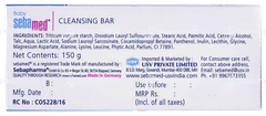 Sebamed Baby Cleansing Bar 150gm Sebamed Baby Cleansing Bar 150gm