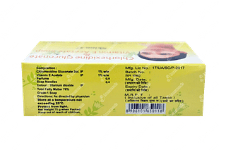 Skinn C Soap 75gm