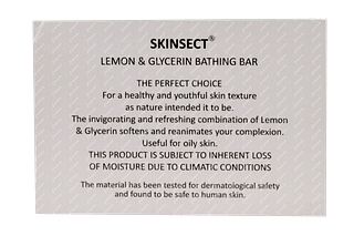 Skinsect L&g Bathing Bar 100gm