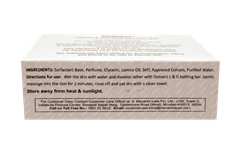 Skinsect L&g Bathing Bar 100gm