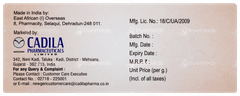 Skinshine Soap 75gm