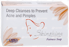 Skinshine Soap 75gm