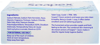 Soapex Classic Soap 75gm