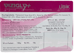Vizigly+ Transparent Bathing Bar 100Gm Vizigly+ Transparent Bathing Bar 100Gm