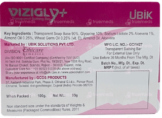 Vizigly+ Transparent Bathing Bar 100Gm