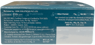 Vizigly Transparent Bathing Bar 75Gm