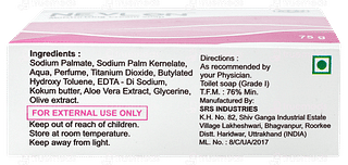 Nevlon Moisturising Cream Soap 75gm
