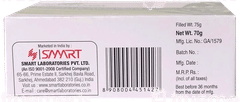 Smartway Neem & Aloevera Soap 75Gm