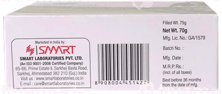 Smartway Neem & Aloevera Soap 75Gm