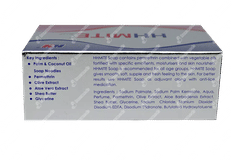 Hhmite Soap 75gm