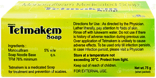 Tetmakem Soap 75gm