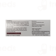 Nevlon Moisturising Cream Soap 100gm