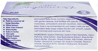 Dermadew Baby Soap 125gm