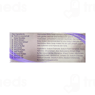 Dermadew Baby Soap 125gm