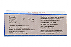 Esava Soap 75gm Esava Soap 75gm