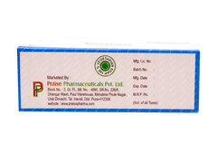 Esava Soap 75gm Esava Soap 75gm