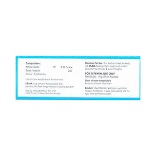 Esava Soap 75gm