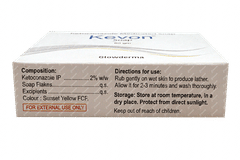 Kevon Soap 50gm