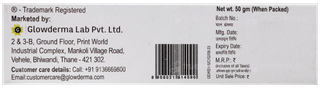 Kevon Soap 50Gm