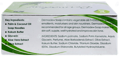 Dermadew Soap 125gm