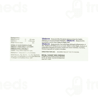 Okderm Soap 75gm