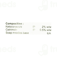 Okderm Soap 75gm