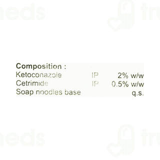 Okderm Soap 75gm