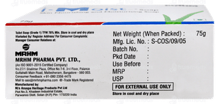 I Moist Soap 75gm