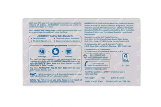 Johnsons Baby 75gm Pack Of 4 Soaps