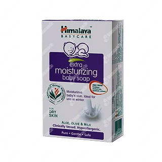 Himalaya Extra Moisturizing Baby Soap 75 GM Pack Of 4