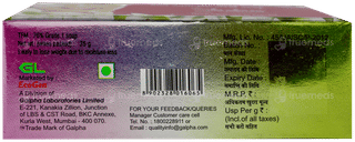 Skinbrite Soap 75Gm