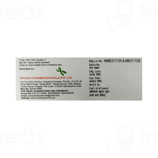 Azolbest Soap 75gm