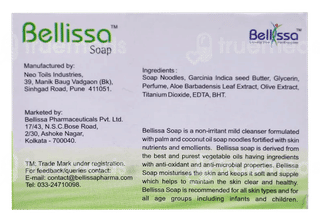 Bellissa Soap 75Gm