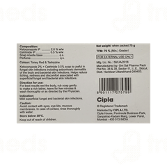 Ketocip Ct Medicated Soap 75gm
