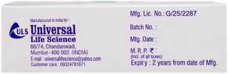Ketz Soap 75gm