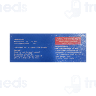 Mycobloc Soap 75gm