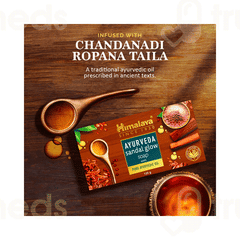Himalaya Ayurveda Sandal Glow Soap 125gm