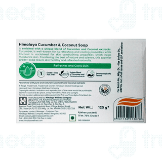 Himalaya Cucumber & Coconut Soap 125gm