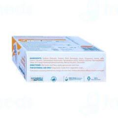 Himalaya Honey & Cream Soap 125gm