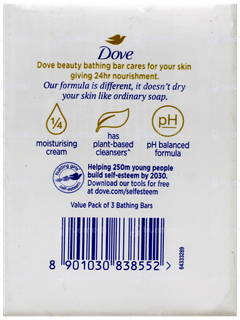 Dove Cream Beauty Bathing Bar 75Gm Pack Of 3 Dove Cream Beauty Bathing Bar 75Gm Pack Of 3